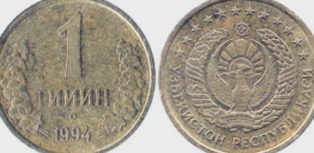 O tiyin, centavo da moeda do Uzbequistão, que vale 0,001 centavo de real, apesar de pouco usado, continua em circulação. - BBC