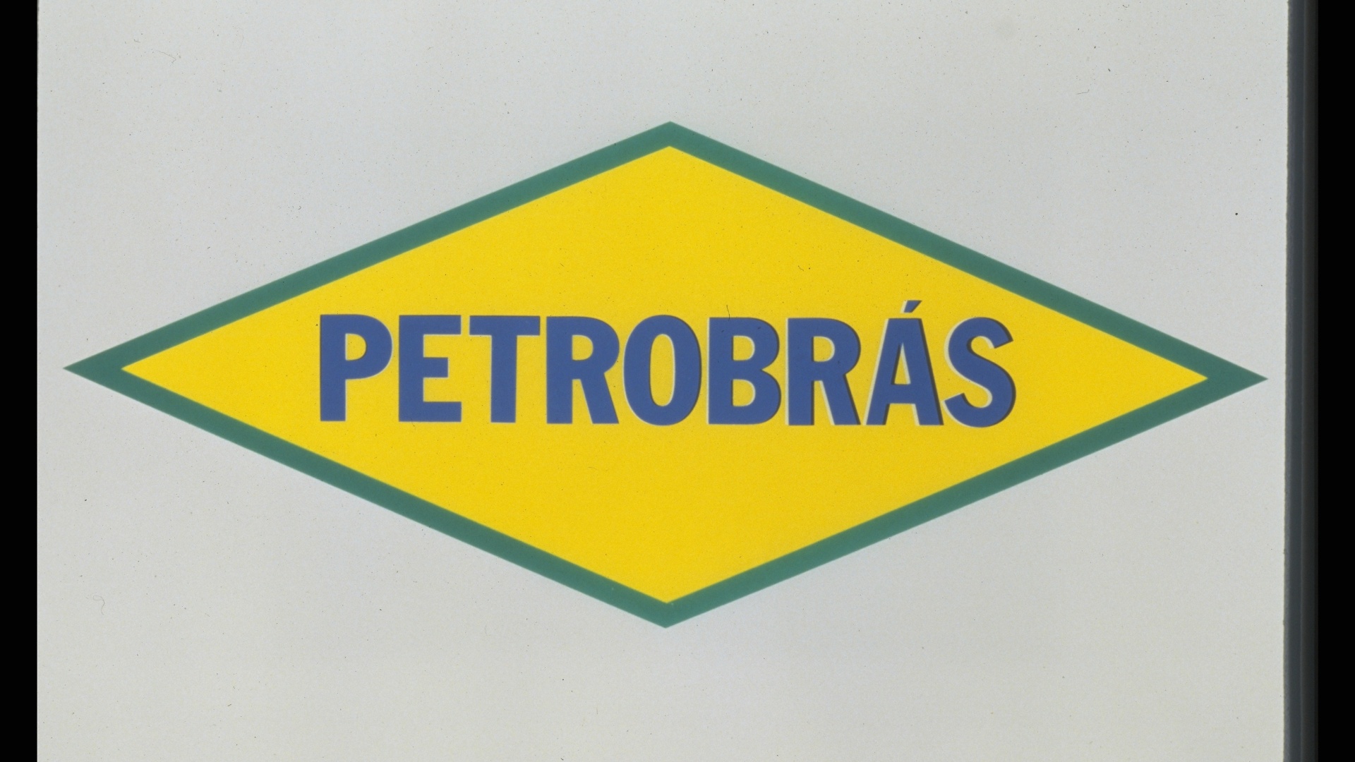 Primeiro logo da Petrobras - Banco de Imagens Petrobras